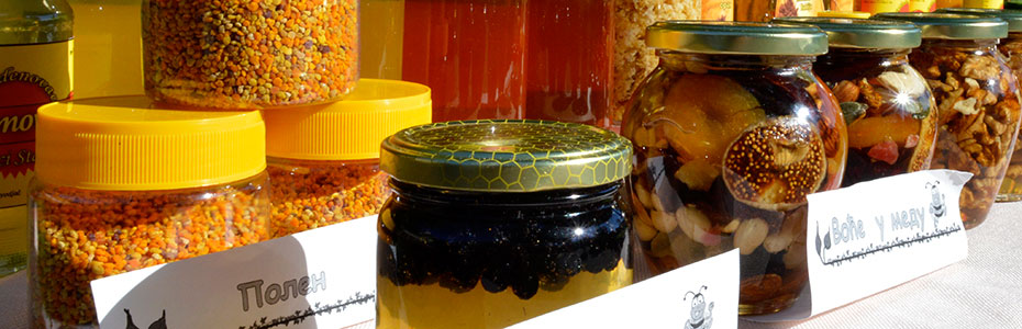 polen, aronija u medu, voće u medu, orah u medu - Pčelinjaci Stanković Mladenovac 