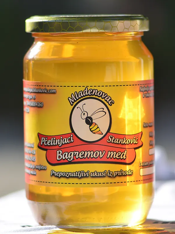 Tegla bagremovog meda