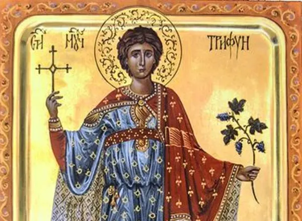 Sveti Trifun