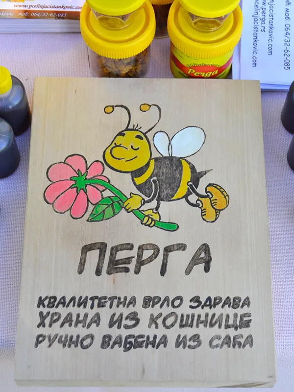  Dani pčelarstva  