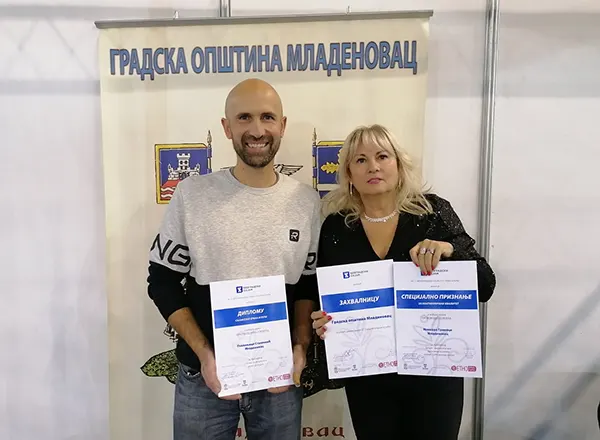 Diplome Mladenovčana